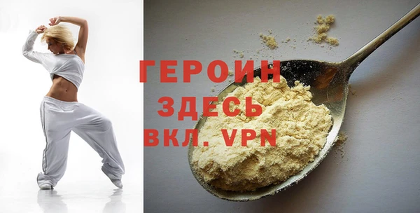 ALPHA PVP Алексеевка