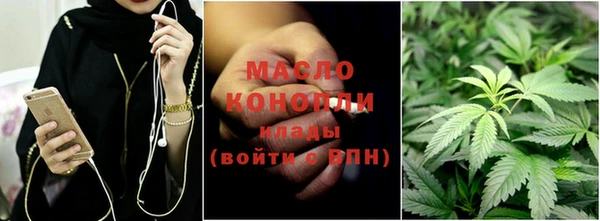 метамфетамин Ростов