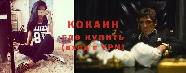 марки lsd Армянск