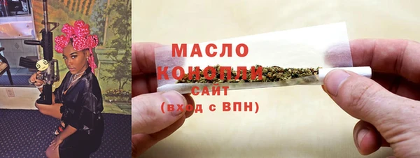 марки lsd Армянск