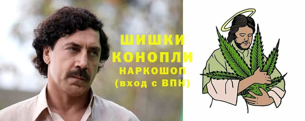 а пвп мука Россошь