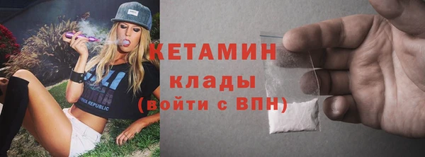 кокаин перу Аркадак