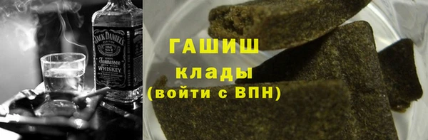 mdpv Алзамай