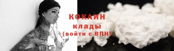mdpv Алзамай