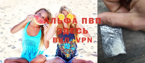 твердый Алексин