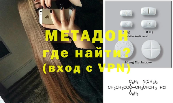 mdpv Алзамай