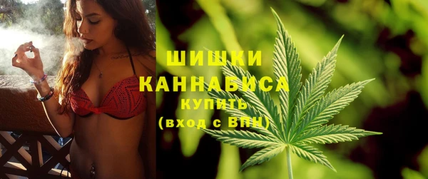 гашишное масло Арсеньев