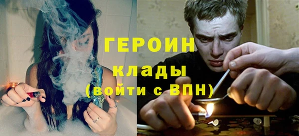 твердый Алексин