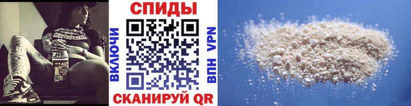 магазин продажи   Бежецк  Метамфетамин кристалл 